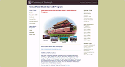 Desktop Screenshot of chinaplus3.pitt.edu